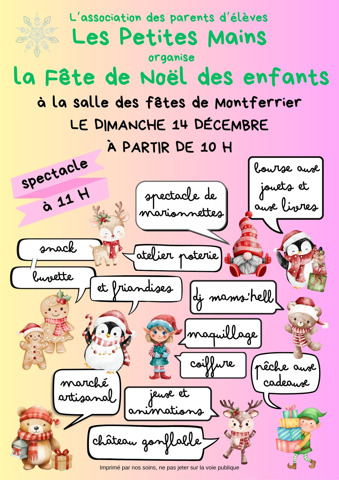 Fête de Noël